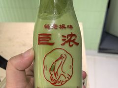 -鹤茶野所(上海首店)