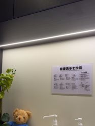 -CRAIE可瑞医美式医美·111SKIN