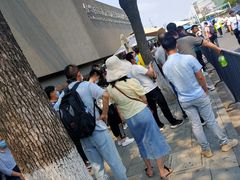 -侵华日军南京大屠杀遇难同胞纪念馆