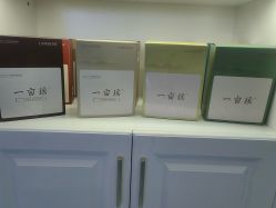 -蓝丝带 催乳 产后恢复中心(江岸天地店)
