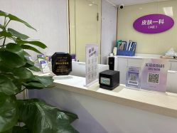 -广州美莱医疗美容医院