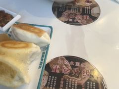 -当家水煎包·牛肉汤(浦江店)