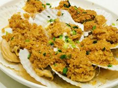 豆豉粉丝蒸扇贝-和记小菜(七宝店)