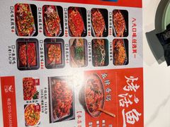 -问渔烤鱼(回龙观总店)