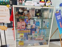 -编贝口腔(美盛中心店)