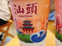-一杯潮茶·专注潮汕茶饮(朝阳庄店)