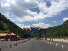 -塞罕坝国家级自然保护区