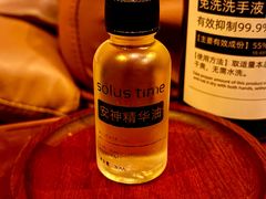-泰适SPA馆丨精油·按摩·足道(后海地铁口店)
