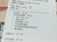 -棒约翰比萨·意面(松江开元店)