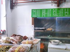 -护国寺小吃(东四店)