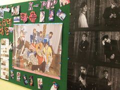 -韩通韩国语学院(虹口校区)
