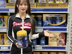 -麦德龙(包河店)