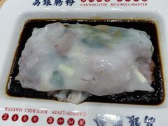 荔银王牌肠粉-荔银肠粉·非遗手藝(夫子庙店)