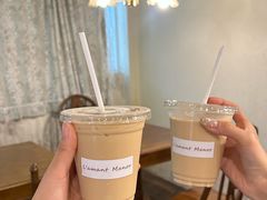 -Lamant Manor已闻花名關於藍