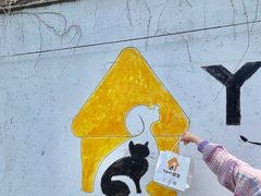 -翊宠yipet猫狗购宠庄园犬舍•猫舍