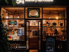 -西关84·History·Art·Cafe