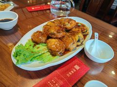 鲜虾茄盒-惠宾饭庄(中山路店)