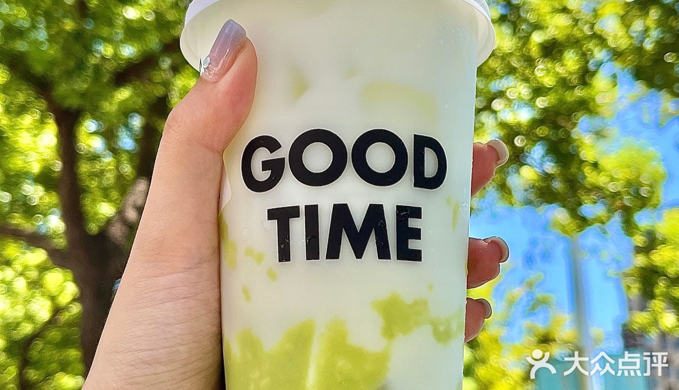 这杯牛油果🥑真的真的太夏天!牛油果脑袋必冲!