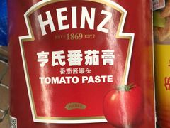 -麦德龙(南山店)