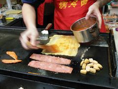 -金姐烤冷面(大沙泥街店)