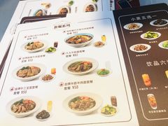 -康师傅私房牛肉面(北京南站店)