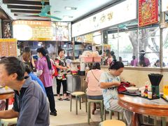 -凌记(泮塘路店)