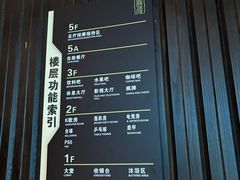 -胤隆汇(萧山店)