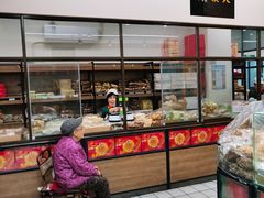 面包甜点陈列柜-大顺斋(牛街店)