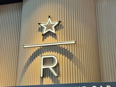 -星巴克臻选(上海合生汇1F店)