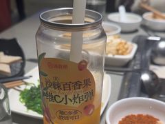 -海底捞火锅(天津SM城市广场店)