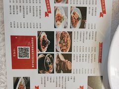 -汗腾格里·风味餐厅(新疆驻京办店)