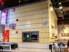 -楠火锅(仁恒梦中心店)