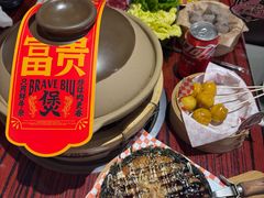 -沙胆彪炭炉牛杂煲(上海日月光广场店)