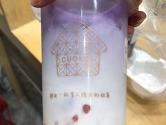 -厝内小眷村(新北万达店)