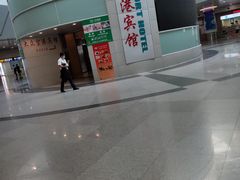 -上海大众空港宾馆