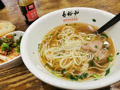 酱汁面-易裕和·长沙米粉(竹塘西路店)