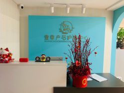 -萱草产后康复催乳中心(江宁万达店)