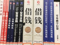 -朝阳区图书馆(小庄店)
