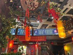 -湘水谣(芙蓉店)