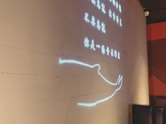 -里岛烤鱼(东港凯虹广场店)