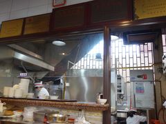 -伍湛记 · 广州老字号(龙津中路店)