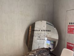 用餐区-喜茶(泰州泰兴吾悦广场店)