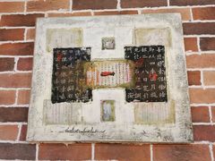 -晓风书屋(大学路店)