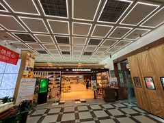 -新华书店(新街口旗舰店)