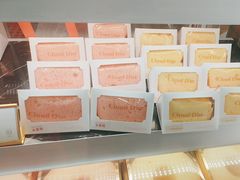-CloudD'or可露朵蛋糕(1733商业空间店)