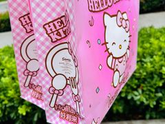 -好利来(高新枫叶广场店)