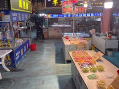 -鬼街