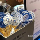 炒酸奶的美味 终于尝到!口味丰富更胜雪糕!