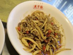 -天下客饭店(中山路店)