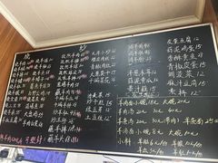 -刘五羊肉馆(和平路店)